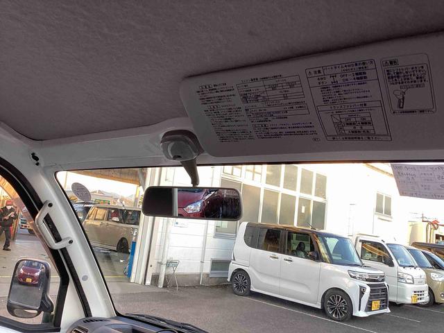 ハイゼットトラックエアコン・パワステ　スペシャル５速ＭＴ車　４ＷＤ車　エアコン　パワステ　３方開（鹿児島県）の中古車