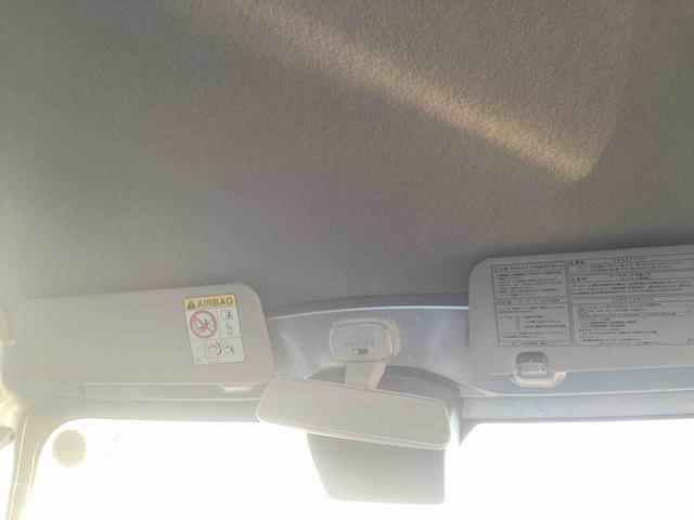 ハイゼットトラックスタンダード 農用スペシャル切替4WD 5MT車 車線逸脱警報 衝突回避支援ブレーキ機能 パワーステアリング エアコン ABS オートハイビーム エアバッグ(鹿児島県)の中古車