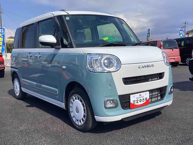 ムーヴキャンバスストライプスＧインパネシフト　プッシュスタートスイッチ　　電子カードキー　電動パーキングブレーキ　カーナビ　ドラレコ　衝突被害軽減　車線逸脱　オートハイビーム　ＡＢＳ　両側パワースライドドア（鹿児島県）の中古車