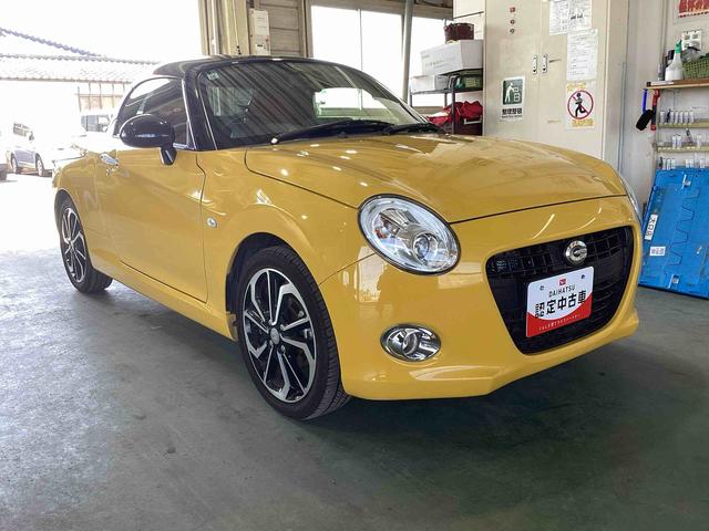 コペンセロターボエンジン　フロアＣＶＴ車　電動オープン　スマートキー＆プッシュスタート　アルミホイール　ＡＢＳ　ＥＴＣ車載器（鹿児島県）の中古車