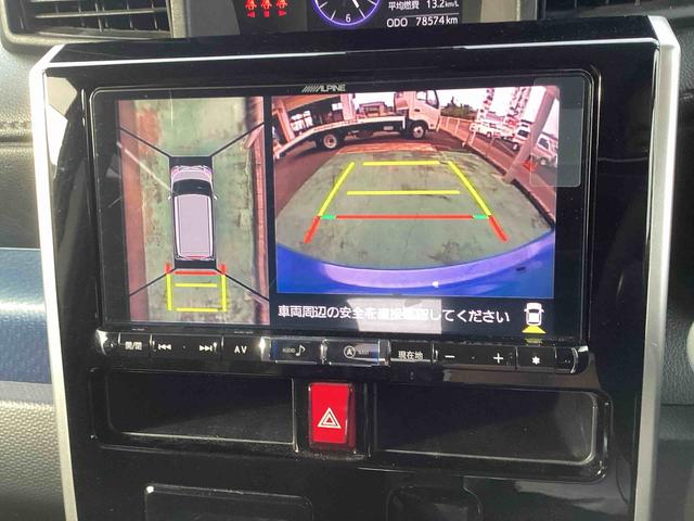 トールカスタムG SAIIインパネシフト プッシュスタートスイッチ 電子カードキー カーナビ バックモニター(パノラマモニター) ETC 誤発進抑制機能 車線逸脱警報 ABS アルミホイール 電動両側スライドドア(鹿児島県)の中古車