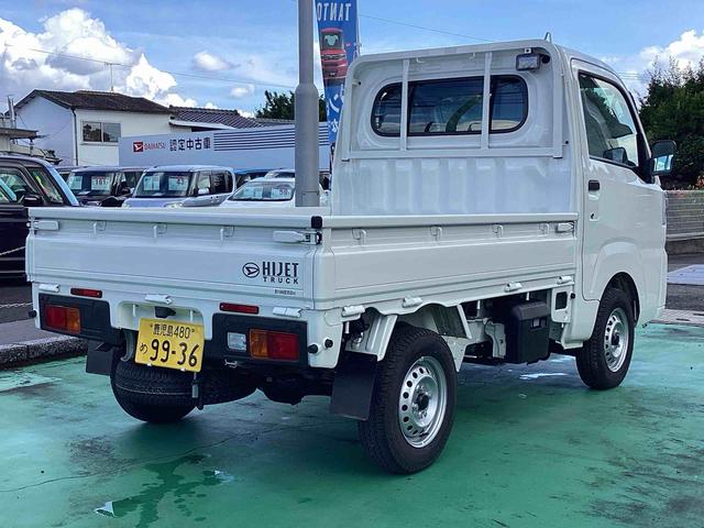 ハイゼットトラックスタンダード 農用スペシャル4WD車 5速MT車 衝突被害軽減システム オートマチックハイビーム ブレーキサポート エアコン エアバッグ パワーステアリング ABS(鹿児島県)の中古車