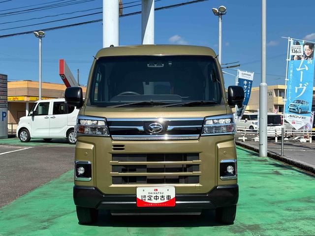アトレーRS4WD車 インパネシフト ターボ カーナビ バックモニター オートマチックハイビーム 衝突被害軽減システム ABS ETC車載器 ドラレコ(鹿児島県)の中古車