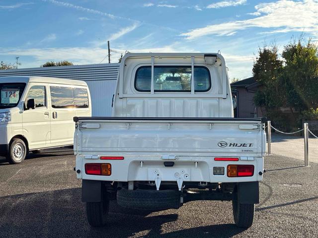 ハイゼットトラック 中古車 スタンダード４ＷＤ車　５ＭＴ車　カーナビ　エアコン　パワステ　エアバック