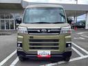 （鹿児島県）の中古車