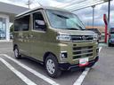 （鹿児島県）の中古車