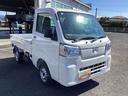 フロアCVT車 切替式4WD 誤発進抑制機能 レーンキープアシスト オートハイビーム  運転席エアバック 助手席エアバック エアコン パワステ(鹿児島県)の中古車