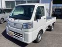 フロアCVT車 切替式4WD 誤発進抑制機能 レーンキープアシスト オートハイビーム  運転席エアバック 助手席エアバック エアコン パワステ(鹿児島県)の中古車
