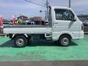 ４ＷＤ　５ＭＴ　ＣＤプレーヤー　エアコン　パワステ　パワーウィンドウ　作業灯（鹿児島県）の中古車