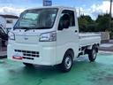 ４ＷＤ車　５速ＭＴ車　衝突被害軽減システム　オートマチックハイビーム　ブレーキサポート　エアコン　エアバッグ　パワーステアリング　ＡＢＳ（鹿児島県）の中古車