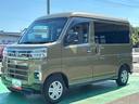 ４ＷＤ車　インパネシフト　ターボ　カーナビ　バックモニター　オートマチックハイビーム　衝突被害軽減システム　ＡＢＳ　ＥＴＣ車載器　ドラレコ（鹿児島県）の中古車