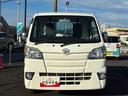 ハイゼットトラック 中古車 スタンダード４ＷＤ車　５ＭＴ車　カーナビ　エアコン　パワステ　エアバック