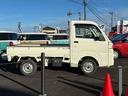ハイゼットトラック 中古車 スタンダード４ＷＤ車　５ＭＴ車　カーナビ　エアコン　パワステ　エアバック