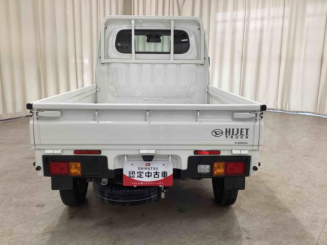 ハイゼットトラックスタンダード5速MT車 パートタイム4WD 車線逸脱警報 衝突回避支援ブレーキ オートマチックハイビーム ABS パワステ エアコン(鹿児島県)の中古車