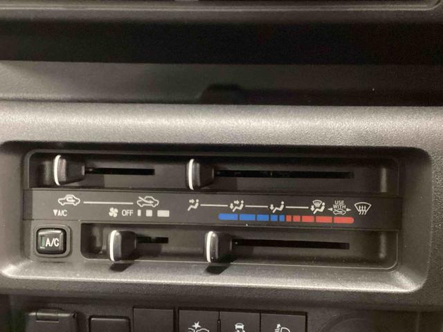 ハイゼットトラックスタンダード5速MT車 パートタイム4WD 車線逸脱警報 衝突回避支援ブレーキ オートマチックハイビーム ABS パワステ エアコン(鹿児島県)の中古車