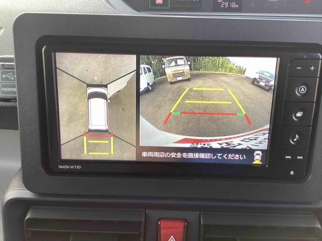 タントＸインパネシフト　プッシュスタートスイッチ　電子カードキー　電動パーキングブレーキ　カーナビ　バックモニター　ブレーキサポート　車線逸脱警報　オートハイビーム　ＡＢＳ（鹿児島県）の中古車