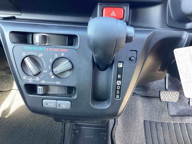 ミライースL SAIIIインパネシフト リモコンキー 衝突被害軽減システム レーンキープアシスト オートハイビーム ABS Wエアバッグ 運転席助手席エアバック(鹿児島県)の中古車