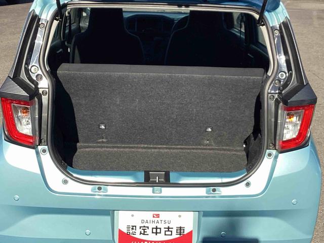 ミライースL SAIIIインパネシフト リモコンキー 衝突被害軽減システム レーンキープアシスト オートハイビーム ABS Wエアバッグ 運転席助手席エアバック(鹿児島県)の中古車