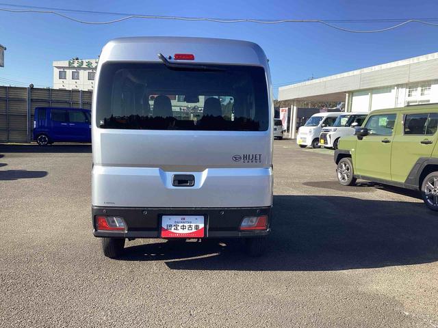 ハイゼットカーゴＤＸ（鹿児島県）の中古車