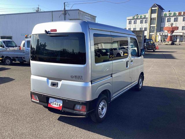 ハイゼットカーゴＤＸ（鹿児島県）の中古車