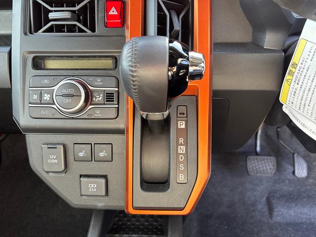 タフトＧ（鹿児島県）の中古車