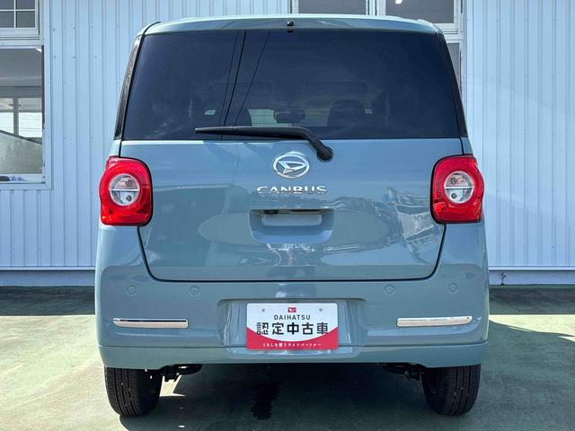 ムーヴキャンバスセオリーＧインパネシフト　プッシュスタートスイッチ　電子カードキー　電動パーキングブレーキ　シートヒーター　両側電動スライドドア　衝突被害軽減システム　レーンキープアシスト　ＡＢＳ（鹿児島県）の中古車