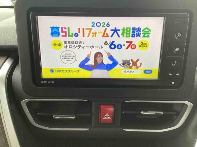 ムーヴＲＳターボエンジン　インパネシフト　プッシュスタートスイッチ　電子カードキーの写真電動パーキングブレーキ　カーナビ　バックモニター　両側電動スライドドア　アルミホイール　ＡＢＳ（鹿児島県）の中古車