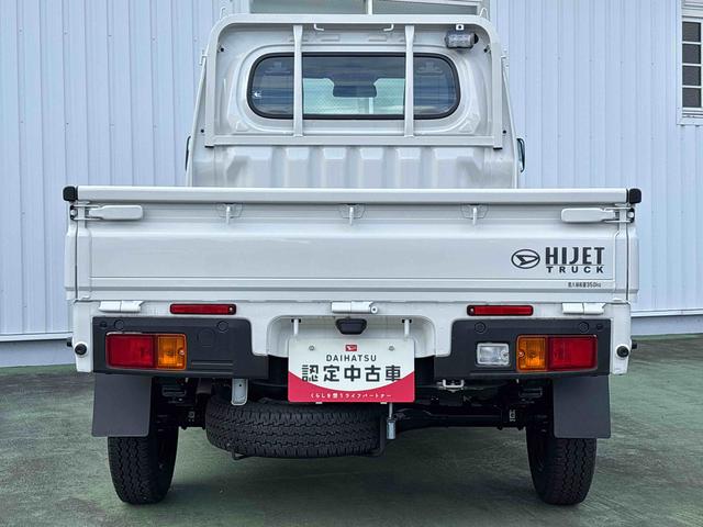 ハイゼットトラックスタンダード　農用スペシャル４ＷＤ　５ＭＴ車　車線逸脱警報装置　オートマチックハイビーム　エアコン　パワーステアリング　ＡＢＳ　ブレーキサポート（鹿児島県）の中古車