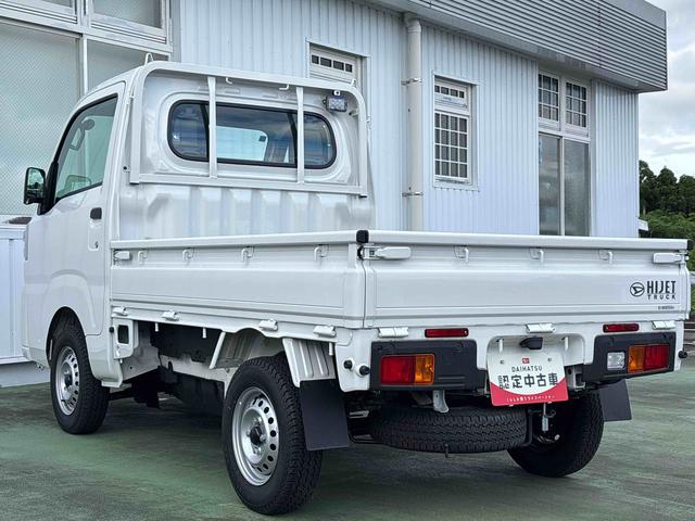 ハイゼットトラックスタンダード　農用スペシャル４ＷＤ　５ＭＴ車　車線逸脱警報装置　オートマチックハイビーム　エアコン　パワーステアリング　ＡＢＳ　ブレーキサポート（鹿児島県）の中古車