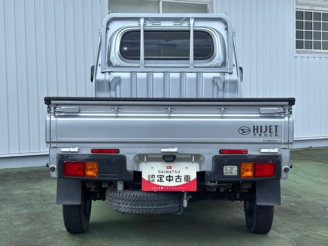 ハイゼットトラックスタンダード4WD車 5MT車 パワステ エアコン ABS エアバッグ(鹿児島県)の中古車