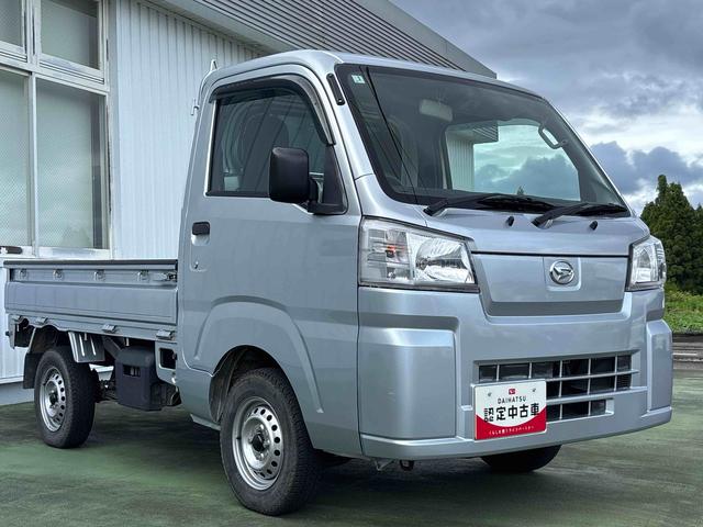 ハイゼットトラックスタンダード4WD車 5MT車 パワステ エアコン ABS エアバッグ(鹿児島県)の中古車
