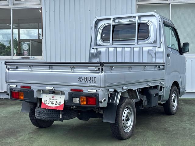 ハイゼットトラックスタンダード4WD車 5MT車 パワステ エアコン ABS エアバッグ(鹿児島県)の中古車