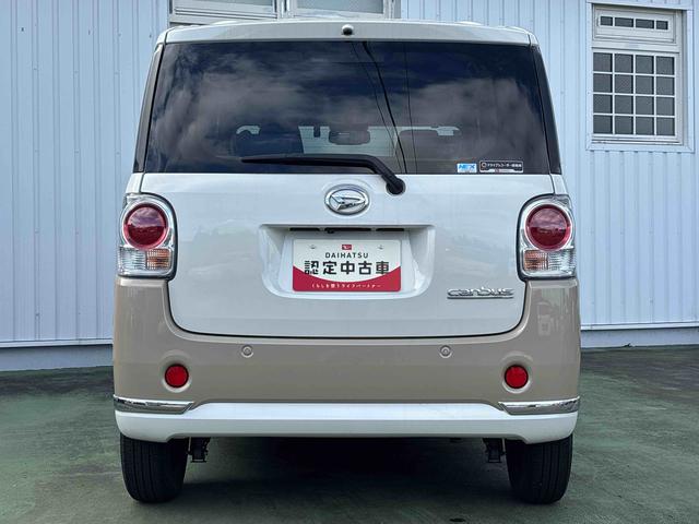 ムーヴキャンバスGメイクアップVS SAIIIインパネシフト プッシュスタートスイッチ 電子カードキー 両側電動スライドドア(鹿児島県)の中古車