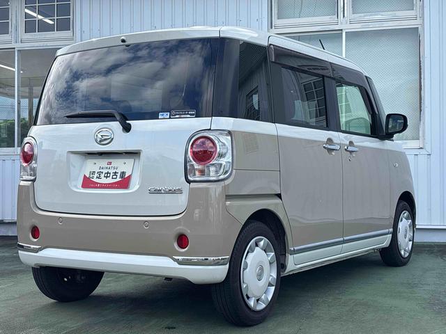 ムーヴキャンバスGメイクアップVS SAIIIインパネシフト プッシュスタートスイッチ 電子カードキー 両側電動スライドドア(鹿児島県)の中古車