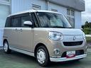 インパネシフト　プッシュスタートスイッチ　電子カードキー　両側電動スライドドア（鹿児島県）の中古車