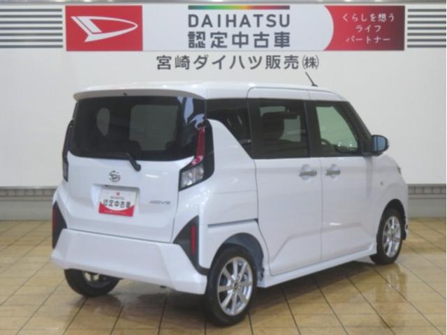 ムーヴＧ（宮崎県）の中古車