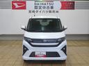 （宮崎県）の中古車