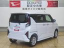 （宮崎県）の中古車