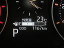 （宮崎県）の中古車