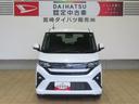 （宮崎県）の中古車