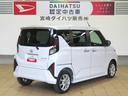 （宮崎県）の中古車