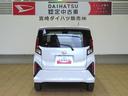 （宮崎県）の中古車