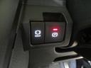 （宮崎県）の中古車