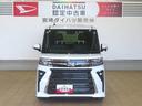（宮崎県）の中古車