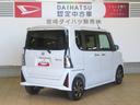 （宮崎県）の中古車