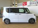 （宮崎県）の中古車
