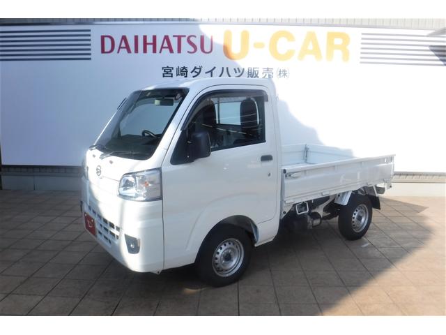 第1位獲得 ダイハツハイゼットダンプ 軽トラック 国内自動車本体 News Elegantsite Gr