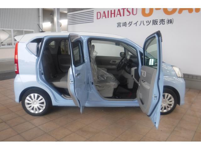 ムーヴｌ ｓａ 宮崎県 の中古車情報 ダイハツ公式 U Catch