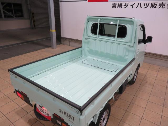 ハイゼットトラックスタンダード（宮崎県）の中古車