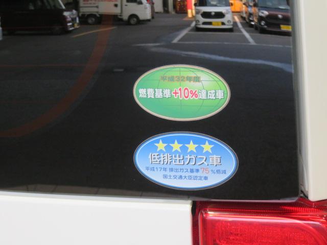 タントＸ　ＶＳ　ＳＡIII（宮崎県）の中古車